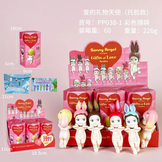 Sonny Angel Gifts of Love Series - Toptan Uygun Fiyat